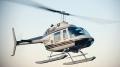 1969 BELL 206B II for sale