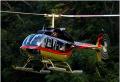 2009 Bell 206L-4 Long Ranger for sale