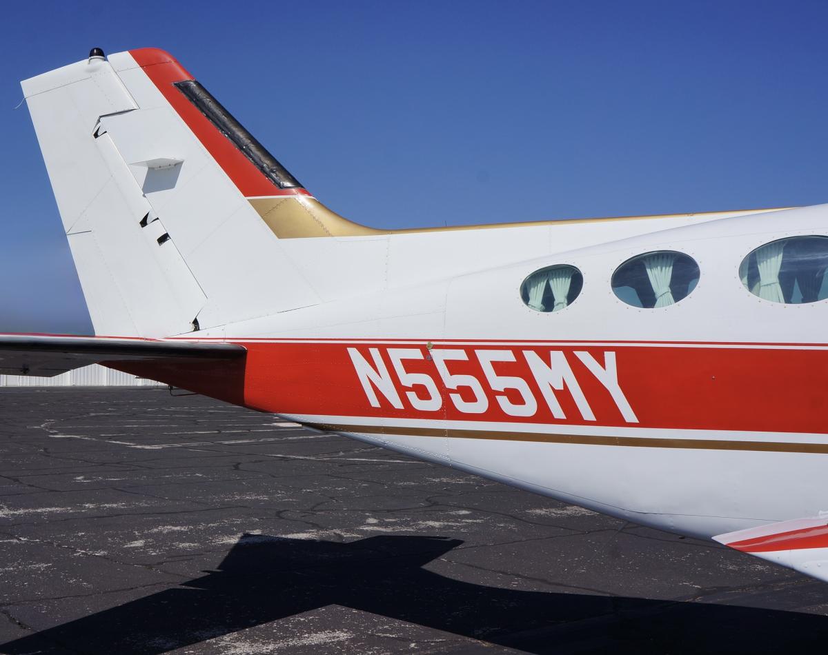 1974 Cessna 421B Photo 3