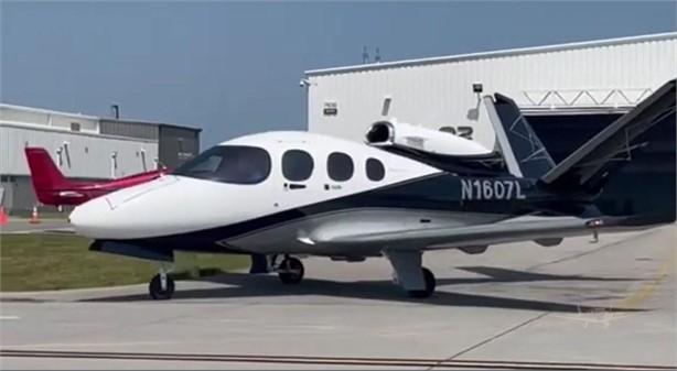 2023 CIRRUS VISION SF50-G2+ Photo 3