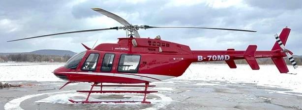 2015 BELL 407GXP Photo 2
