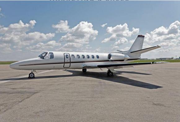 Cessna Citation 560 Ultra Photo 2