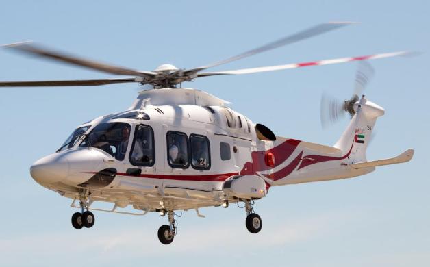 2016 Leonardo AW169 for Sale Photo 3