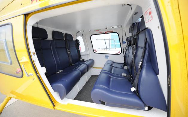 2009 AW119Ke for Sale Photo 3