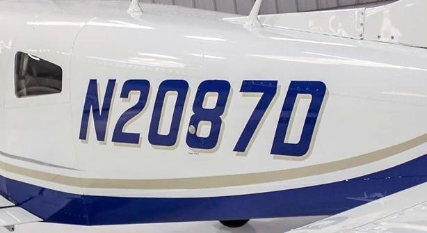 1979 PIPER DAKOTA Photo 6