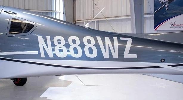2018 DIAMOND DA62 Photo 5