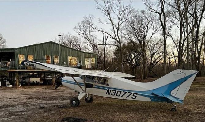 MAULE MX-7-160 Photo 2